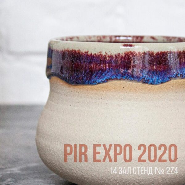 Выставка Pir Expo 2020